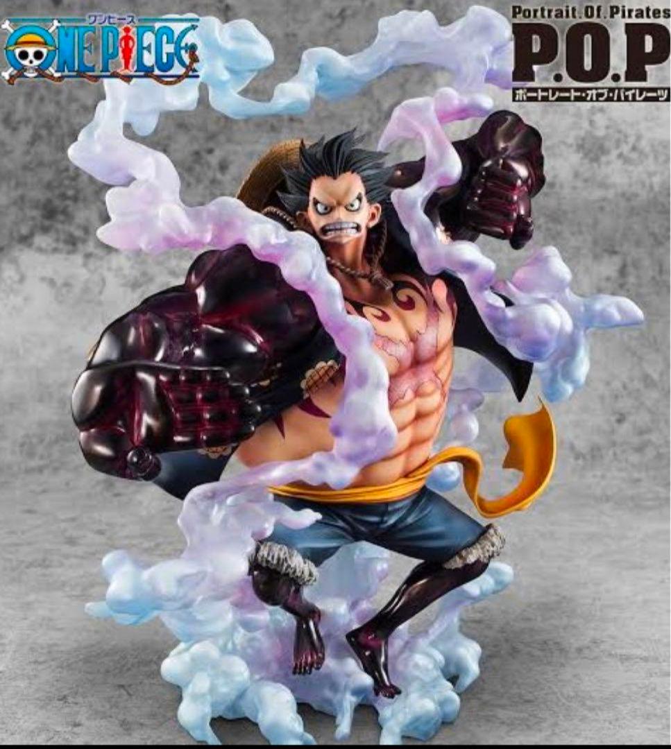 ワンピース　フィギュア　ルフィ　ギア4 バウンドマン　pop maximum