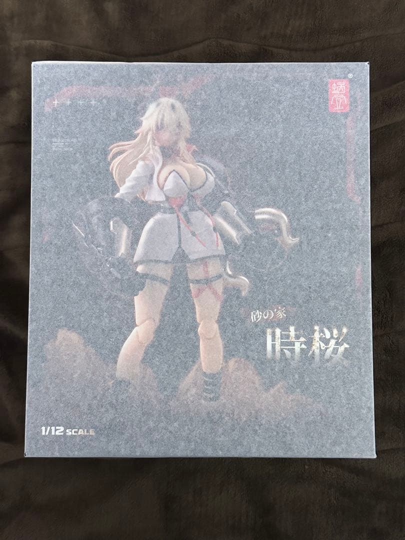 【新品未開封】　時桜 しくら 「砂の家」 1/12 アクションフィギュア