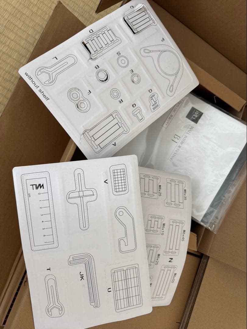 EQUALS WALL B1 ロータイプ テレビスタンド ★引取りは8,000円