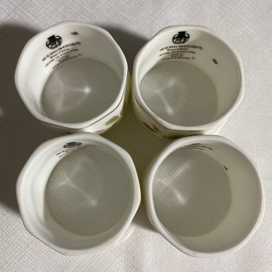 ウェッジウッド ワイルドストロベリー　 ナプキンリング　4個セット　箱付き