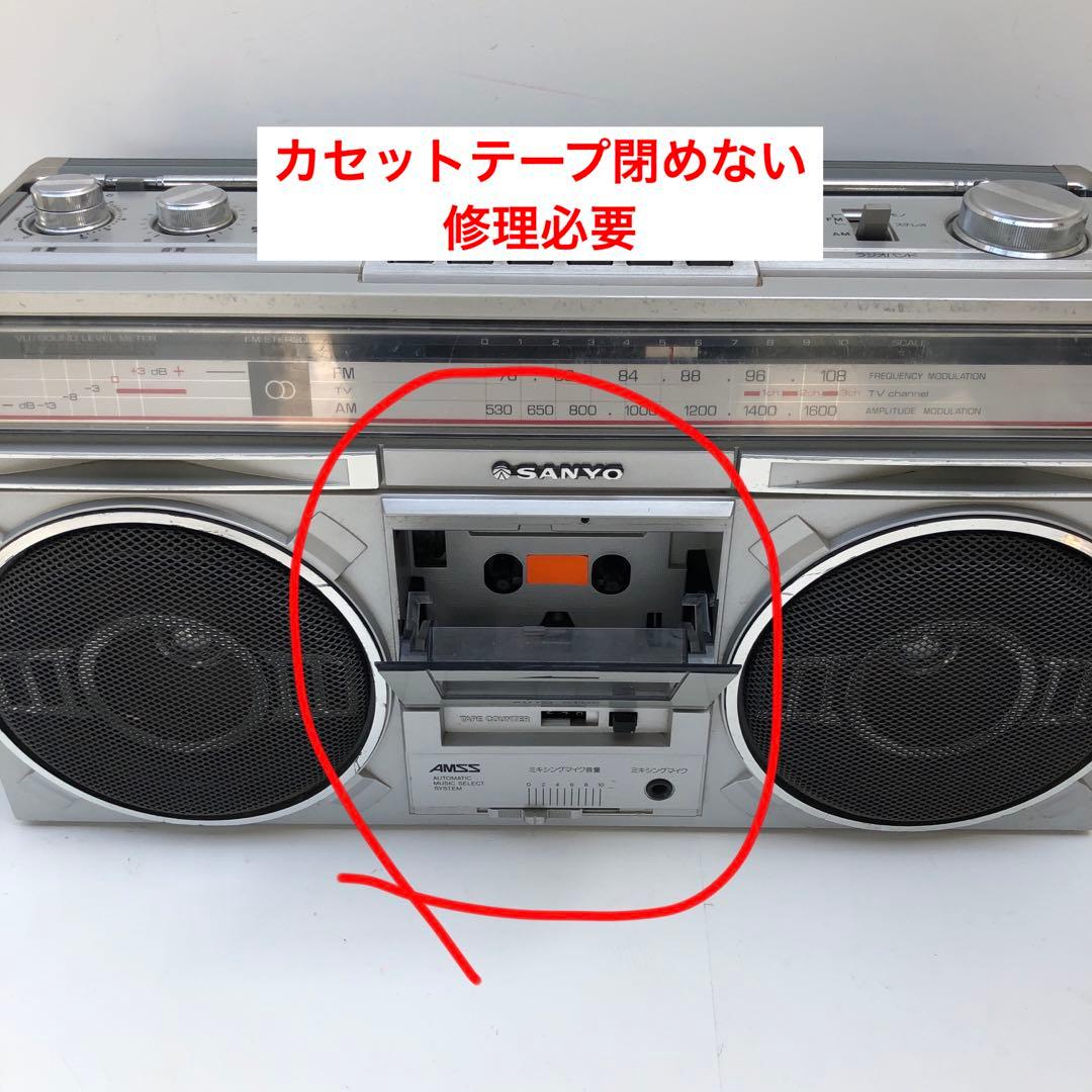 サンヨーMR-X1 ステレオ ラジオカセットレコーダー 動作訳あり(D162)