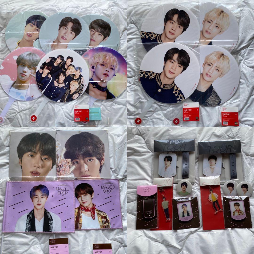 BTS グッズ まとめ売り ジン テテ