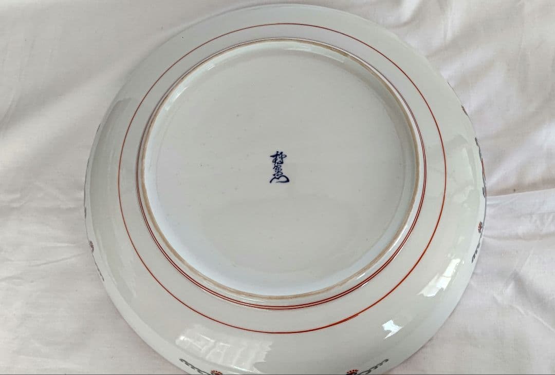 値下げ！人間国宝　十三代柿右衛門　酒井田柿右衛門　36.5　骨董品