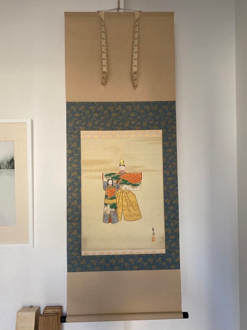 南画　碇南嶺 南嶺　雛　立雛　縁起物　雛人形　掛軸