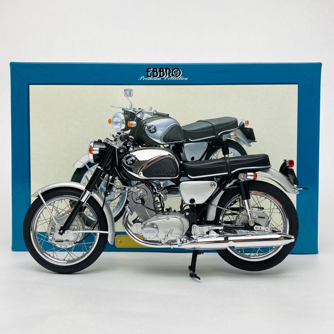 【未使用】EBBRO エブロ 1/10 Honda CB72 1960