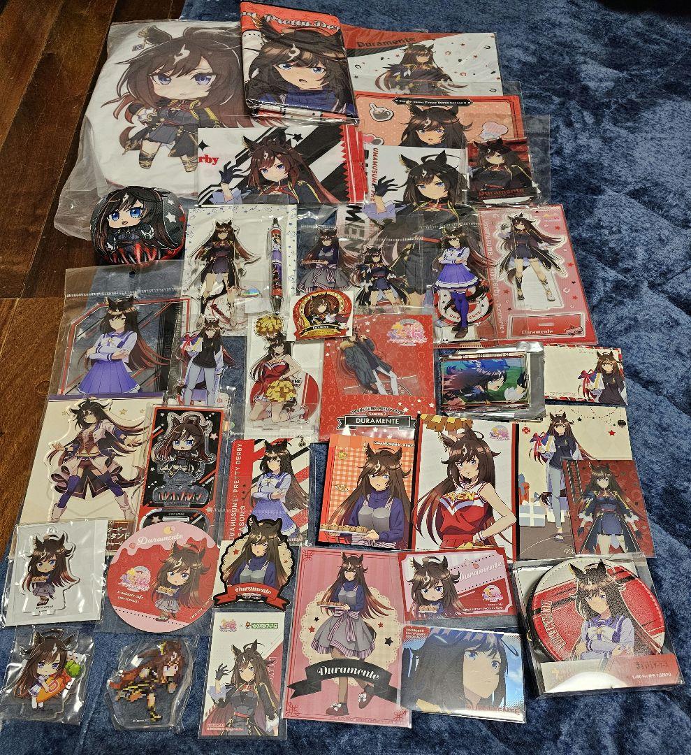 ウマ娘　ドゥラメンテグッズまとめ売り①