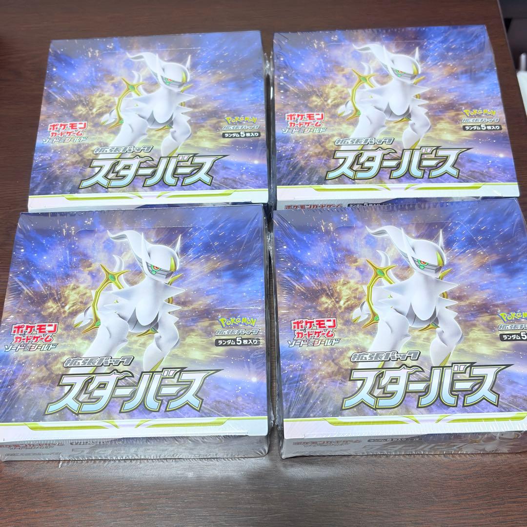 ポケモンカードゲーム スターバース　4BOX シュリンク付き　新品