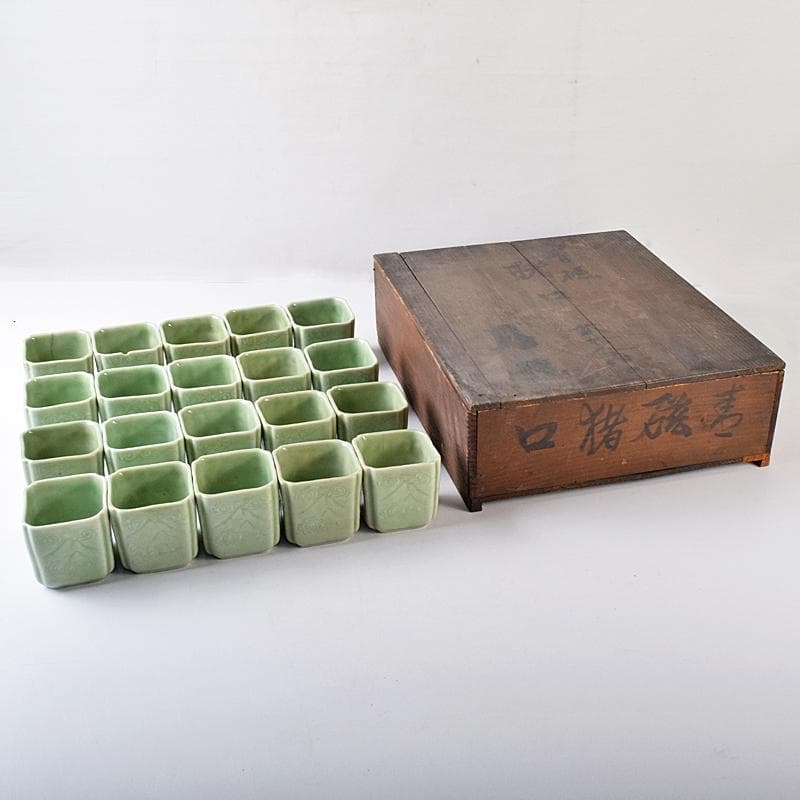 和食器　瀬戸焼　古瀬戸　楼閣山水文　猪口　二十人前　時代箱付　V　R8205B