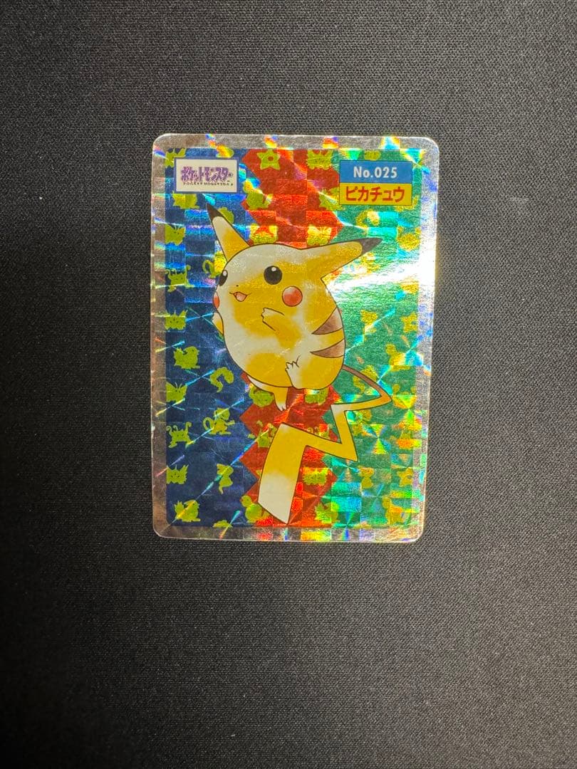 トップサン　ピカチュウ　ポケモンカード　希少　激レア