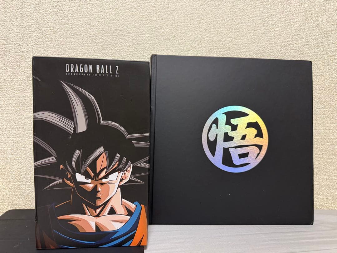ドラゴンボールZ 30周年 孫悟空 フィギュア 30周記念 絵本付きます