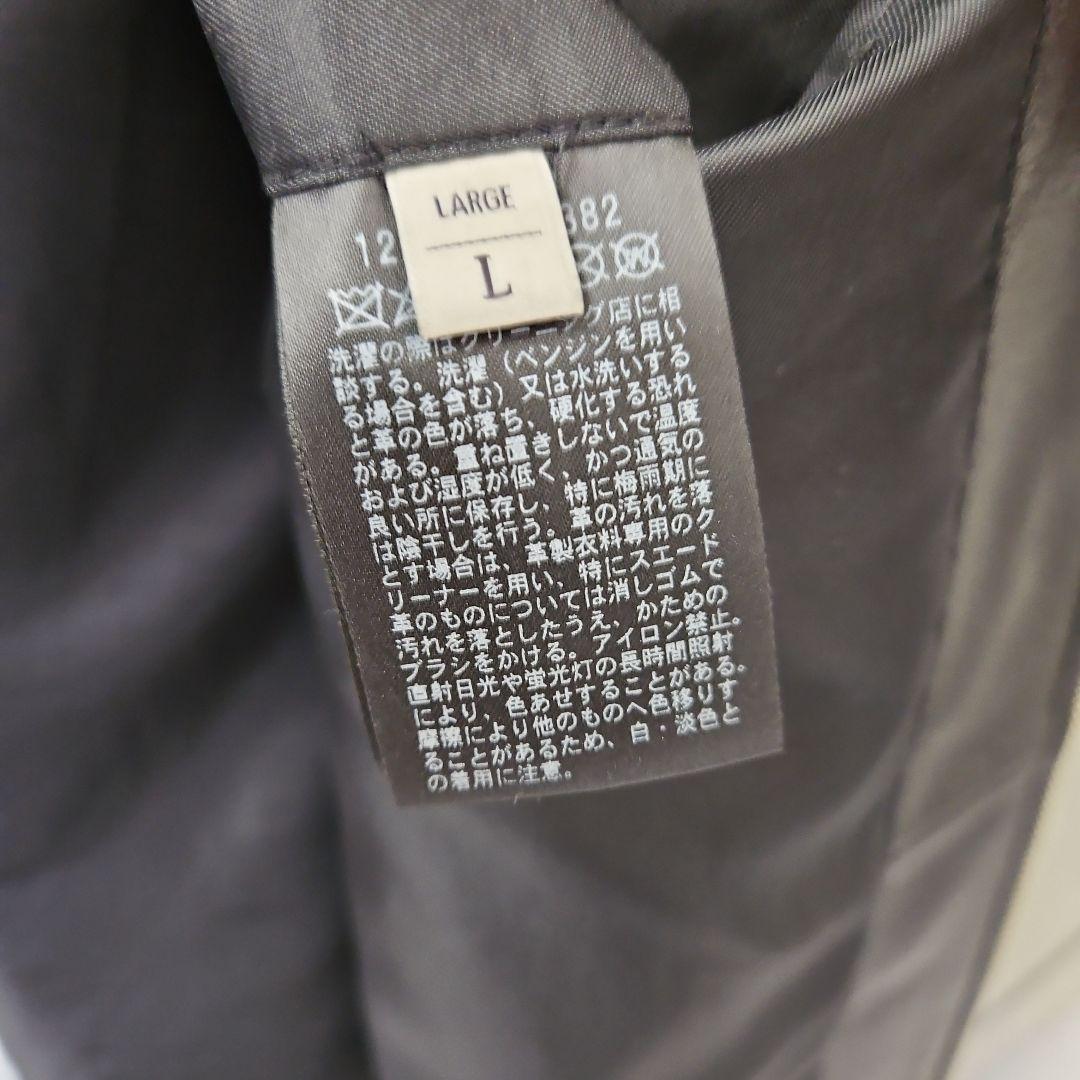 BEAUTY&YOUTH ブラックレザージャケット L