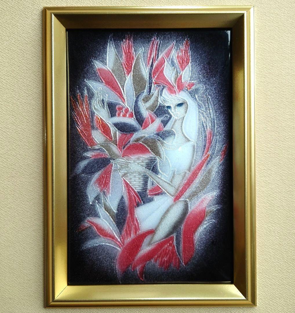 新春特別価格◆希少&珍品◆東郷青児 作【火焰】額入 七宝仕上絵◆美品