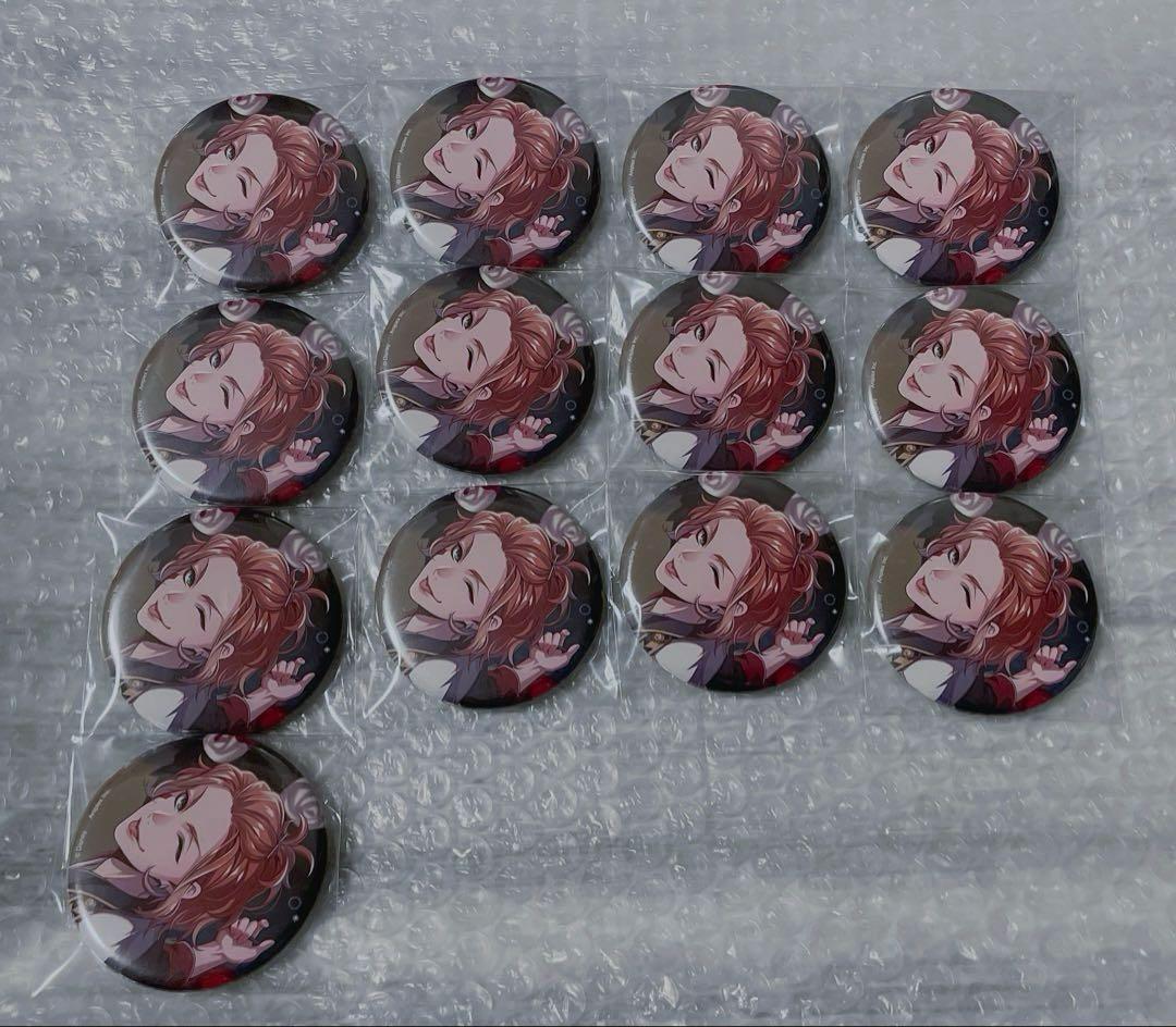 ツイステ AGF 寮服 SSR 缶バッジ ケイト まとめ