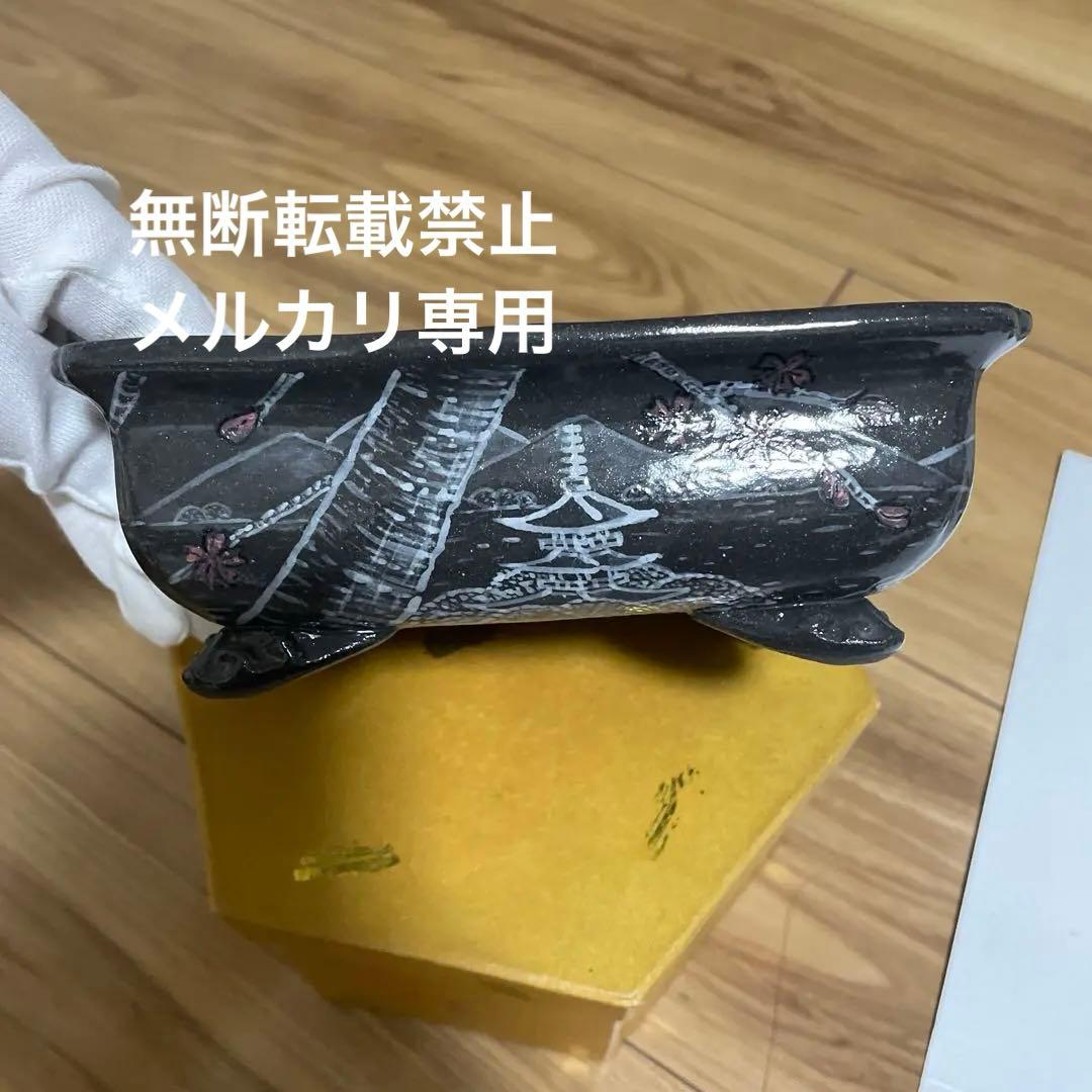 盆栽鉢　桑津香石　絵鉢　山野草　桜　松　鳥　小品盆栽