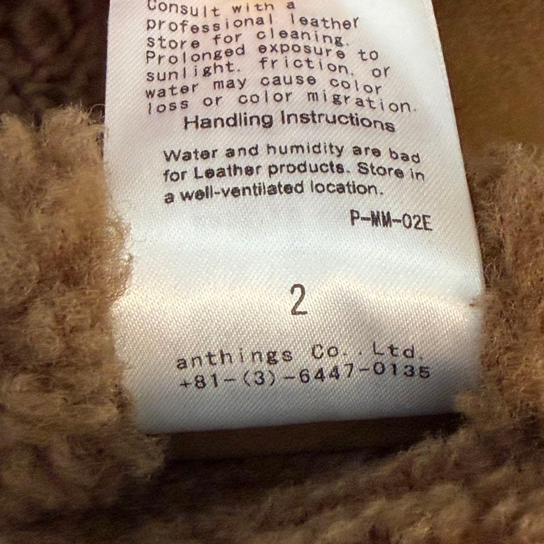 A.PRESSE アプレッセ Mouton Coat(24AAP-01-08H)