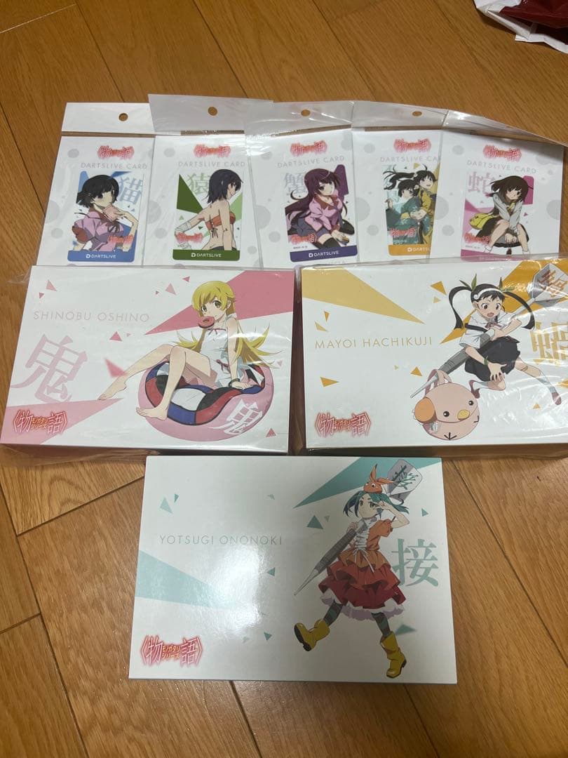 新品未開封　ダーツハイブ　化物語　ダーツセット