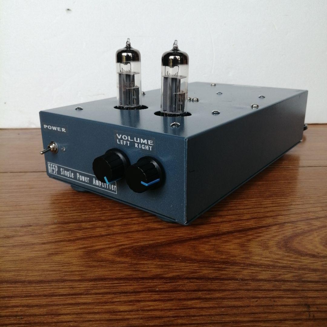 6F5P シングル真空管パワーアンプ