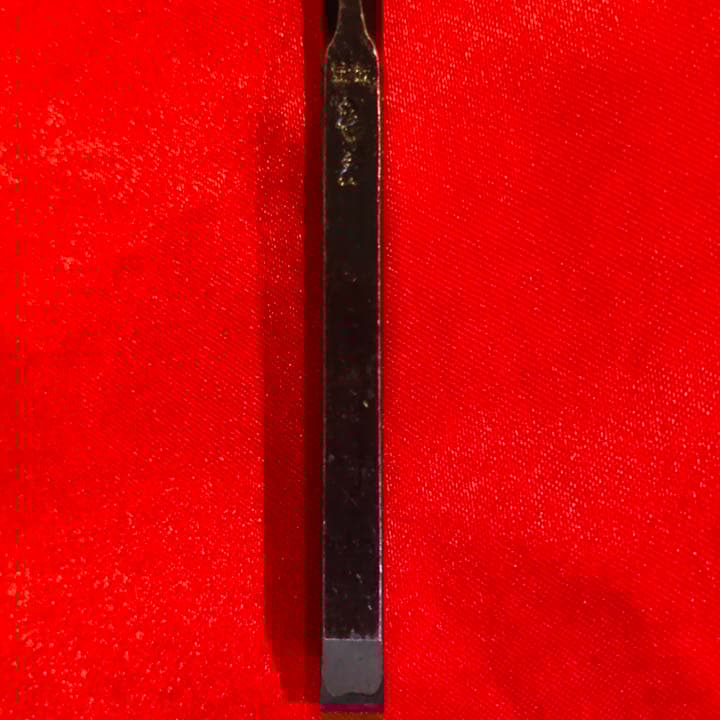 追入れ鑿　初代　啓寿　ニ分