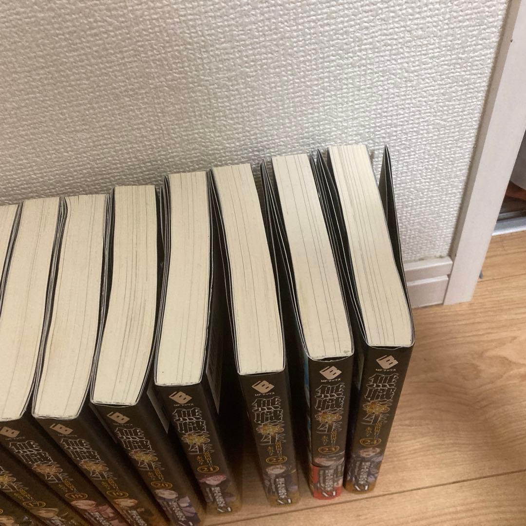 無職転生（ラノベ）1〜24巻セット 小説