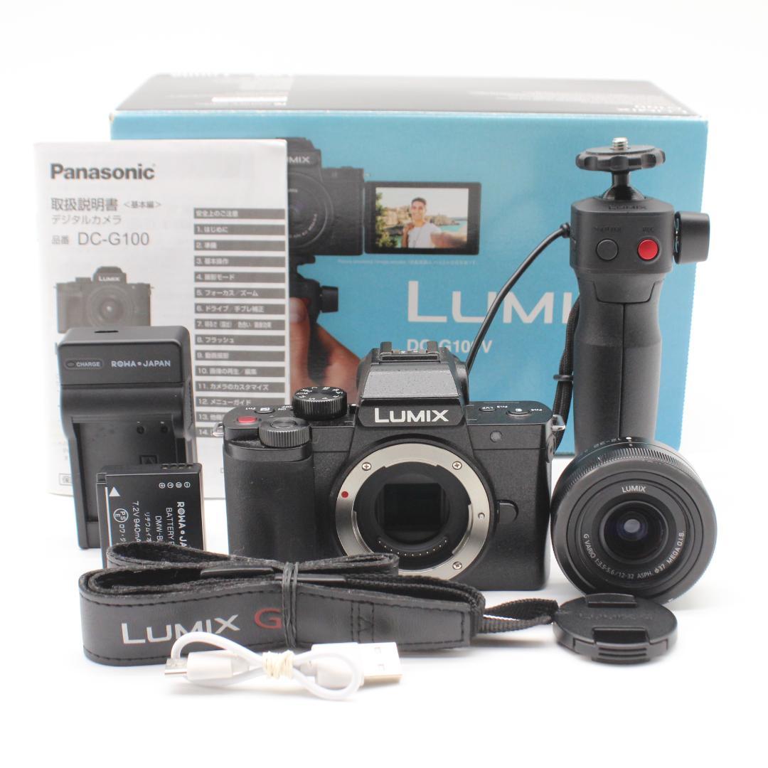 007 Vlog ミラーレス一眼カメラ ルミックス G100V