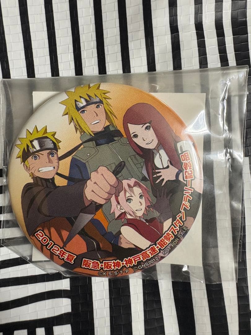 非売品 NARUTO疾風伝 スタンプラリー景品 缶バ ナルト ミナト クシナ