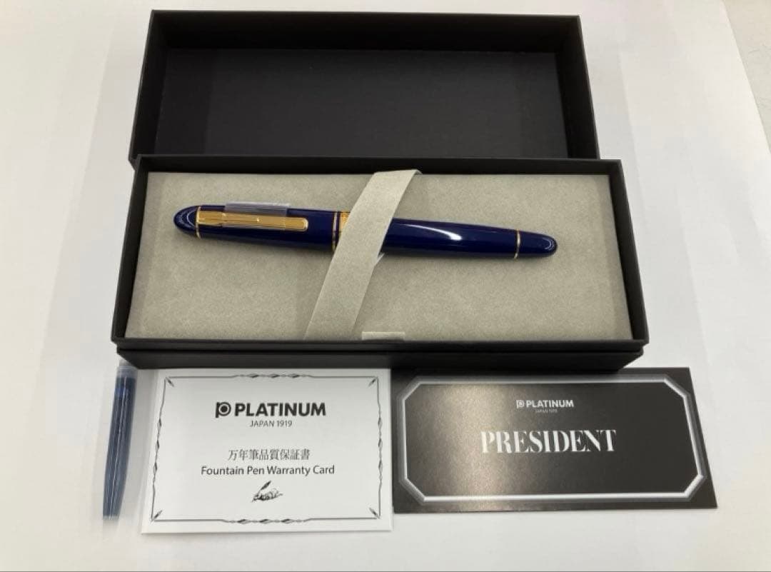 PLATINUM PRESIDENT BLUE 万年筆　字幅B