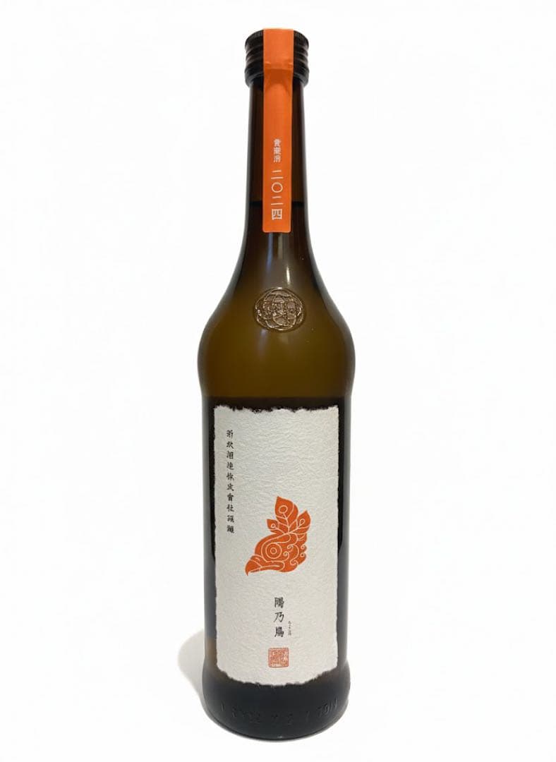 新政 陽乃鳥 1本