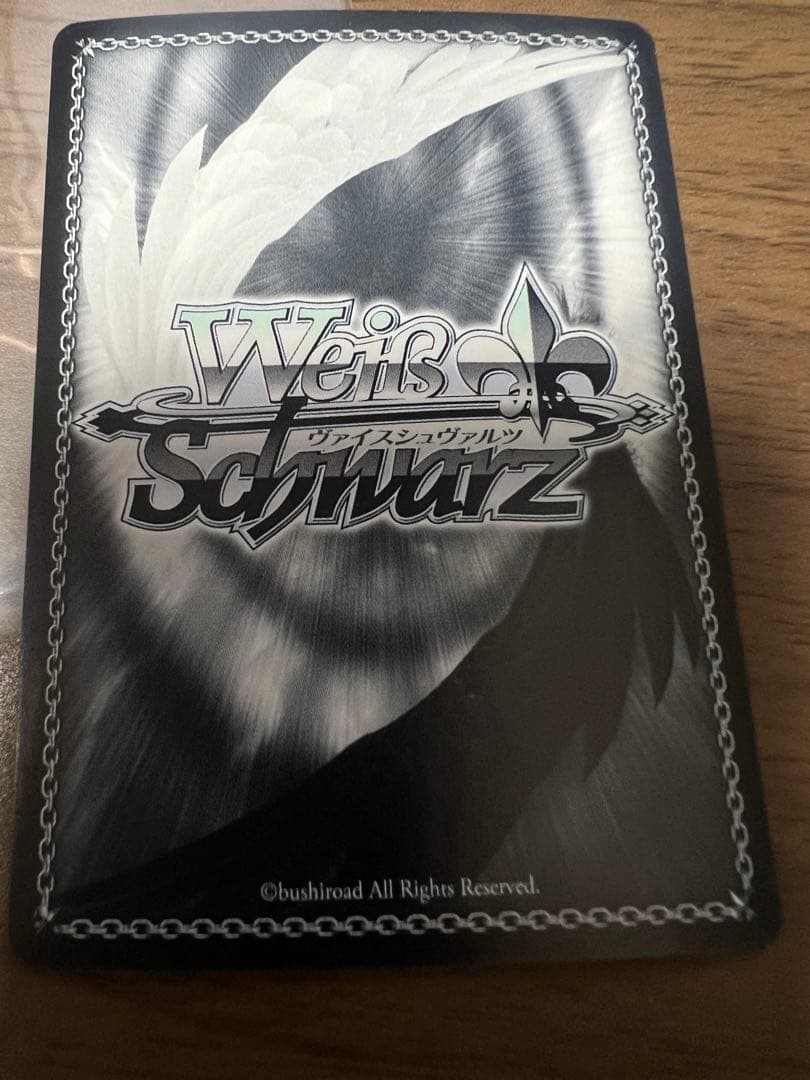 SP “presage flower”桜(サイン入り)