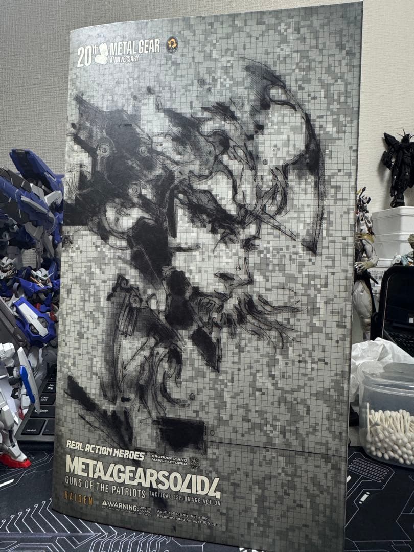 メディコムトイ メタルギアソリッド4 雷電