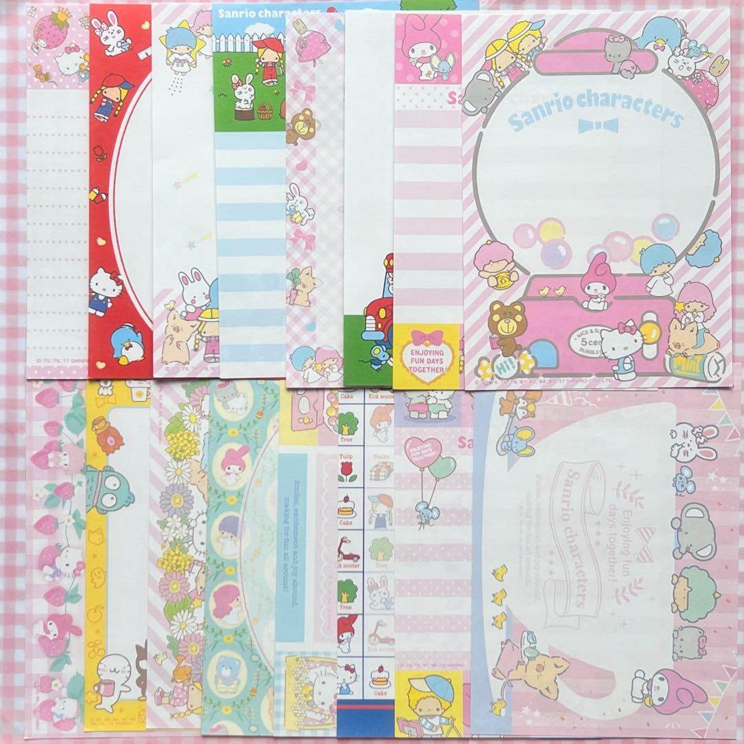 サンリオ レトロ おすそ分けファイルDXセット♪