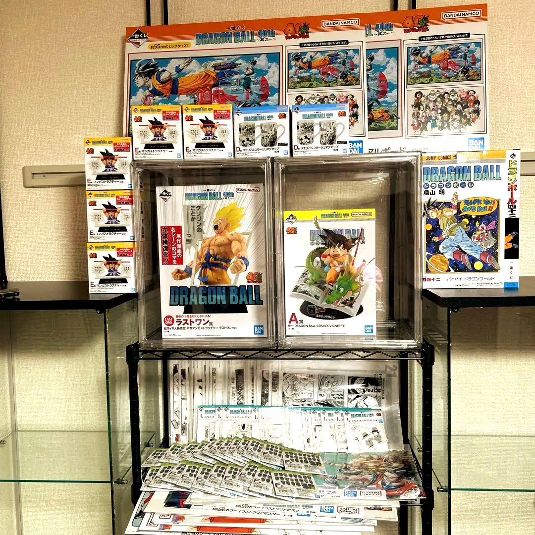 ドラゴンボール一番くじ DRAGON BALL 40th 全80点 ラストワン賞