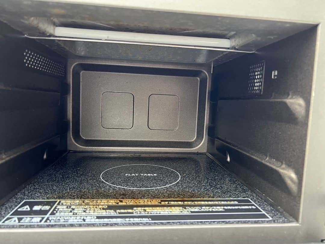 【高年式】2020年式 Panasonic レンジ  NE-FS300-W