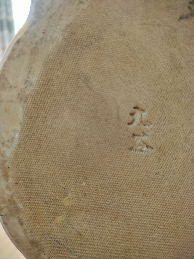 【美品】九谷焼　八幡窯　大　色絵金彩観音菩薩像　置物　高さ76㎝