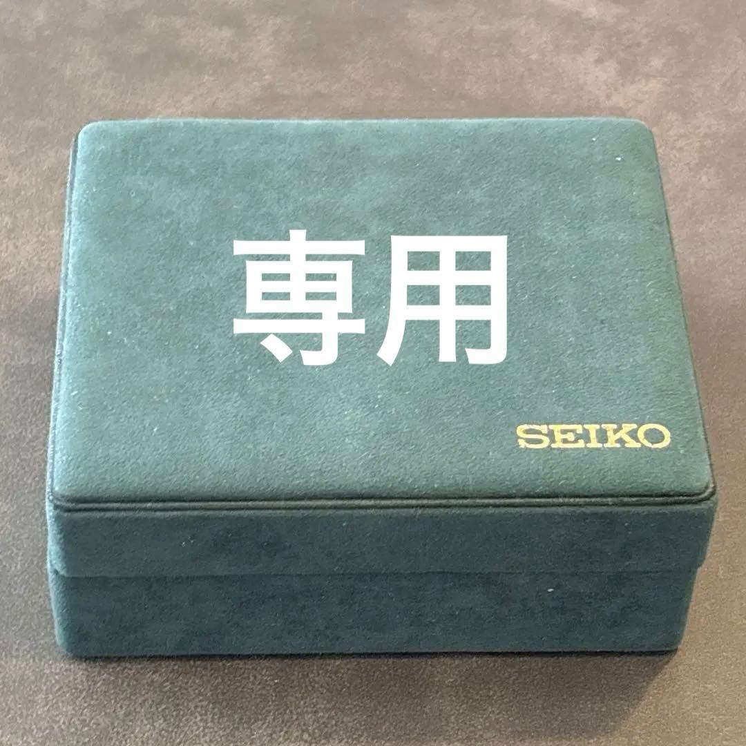 グランドセイコー SBGT001 9F83-9A00 白文字盤 デイデイト