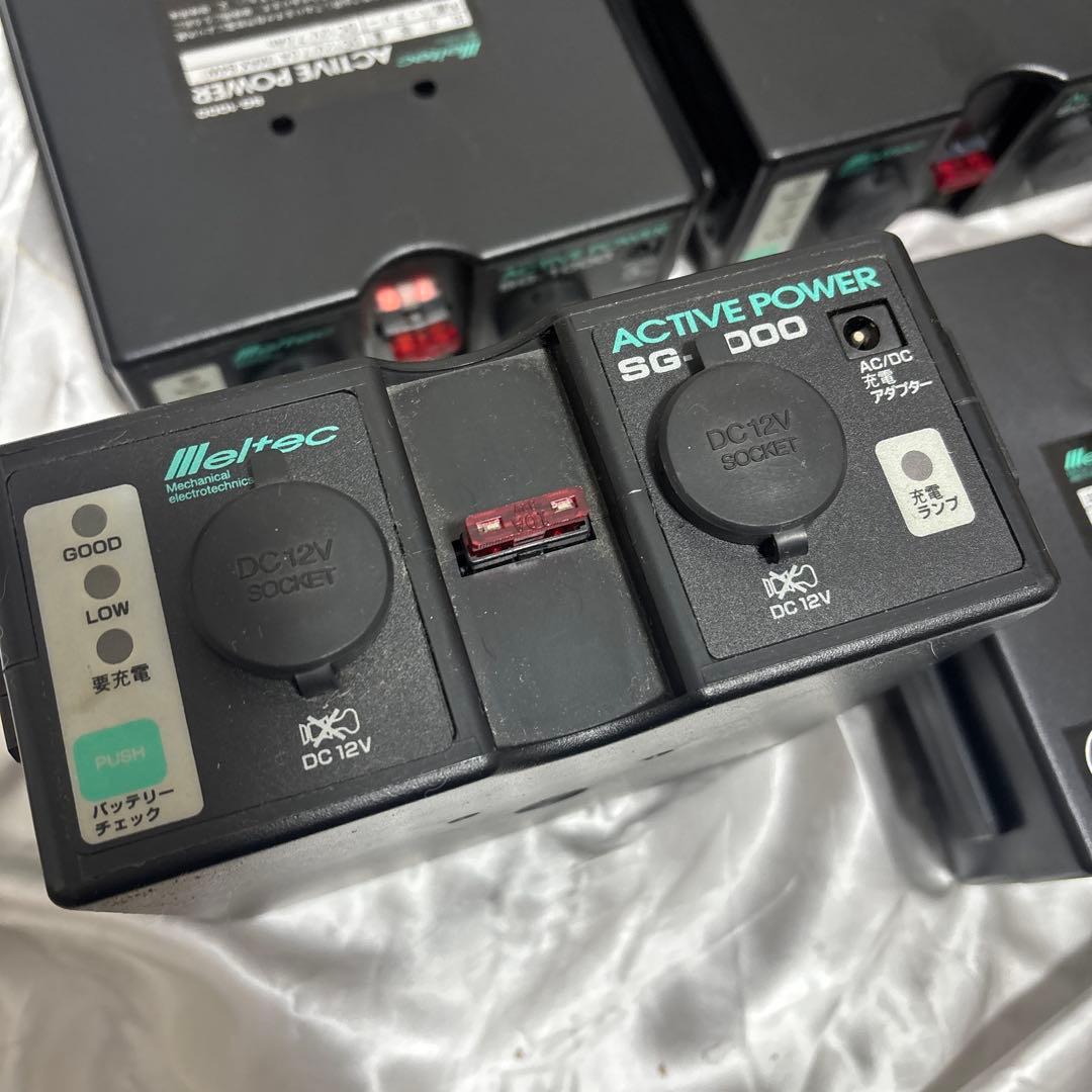 ポータブル電源/ACTIVE POWER SG-1000/10個セット