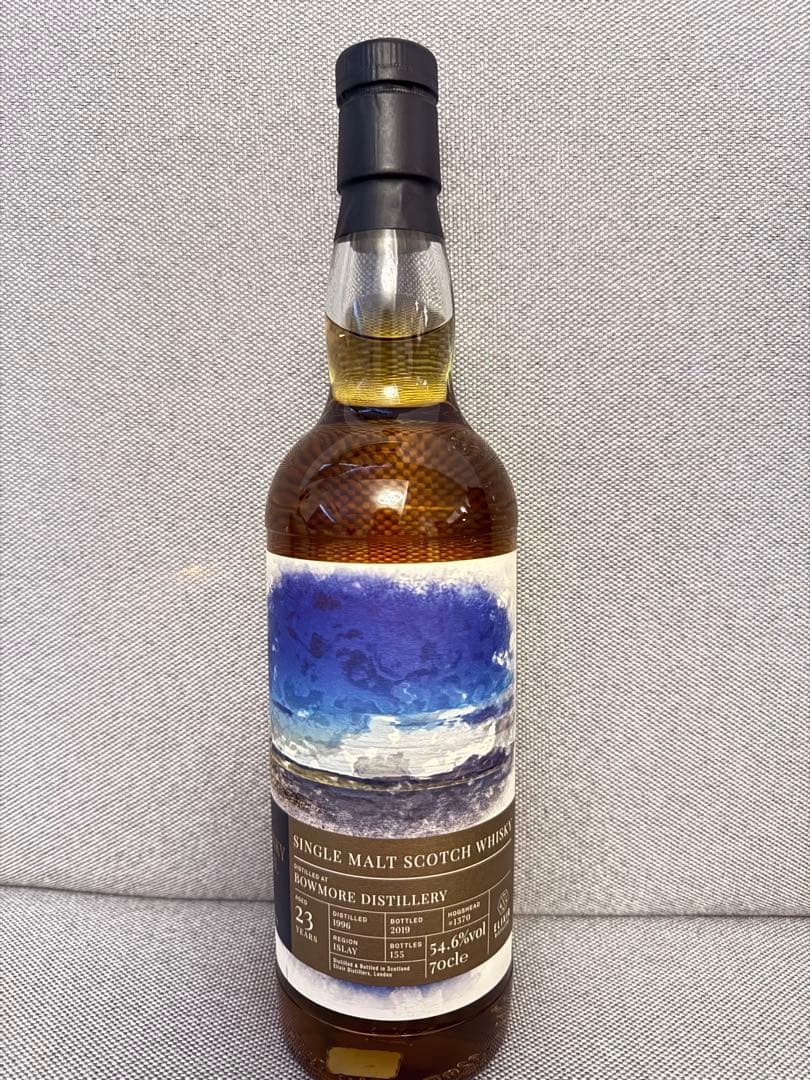 ボウモア23年 700ml ウイスキートレイル