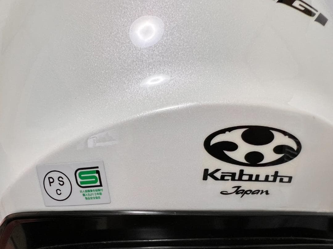 OGK KABUTO ASAGI カブトアサギ XLサイズ ジェット 白