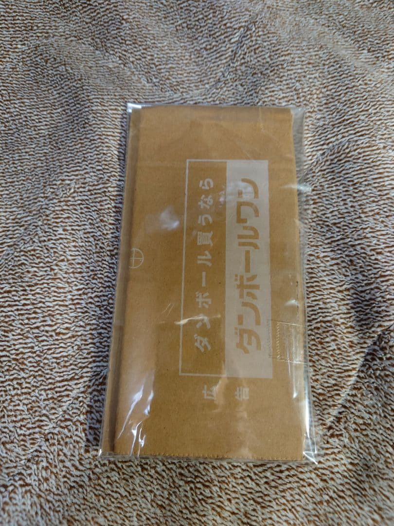 ヴァイスシュヴァルツ 煌めく精霊の力 ルーシィ SEC＋