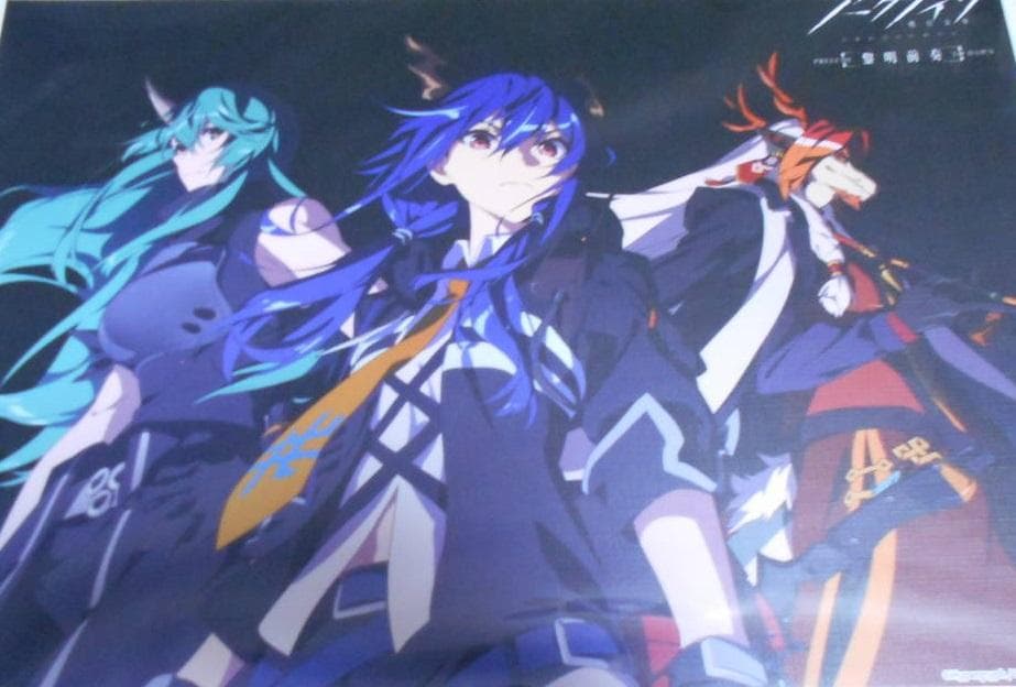 アークナイツ 黎明前奏 Blu-ray BOX アニメイト特典 ボードキャンバス