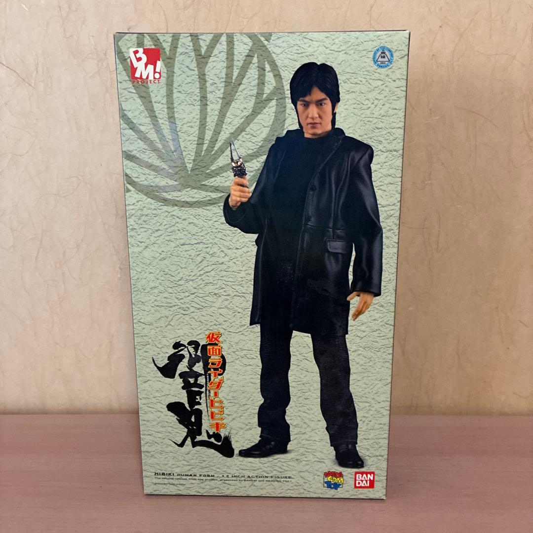 ⭐️希少・美品⭐️仮面ライダー響鬼 　細川茂樹　フィギュア　メディコムトイ