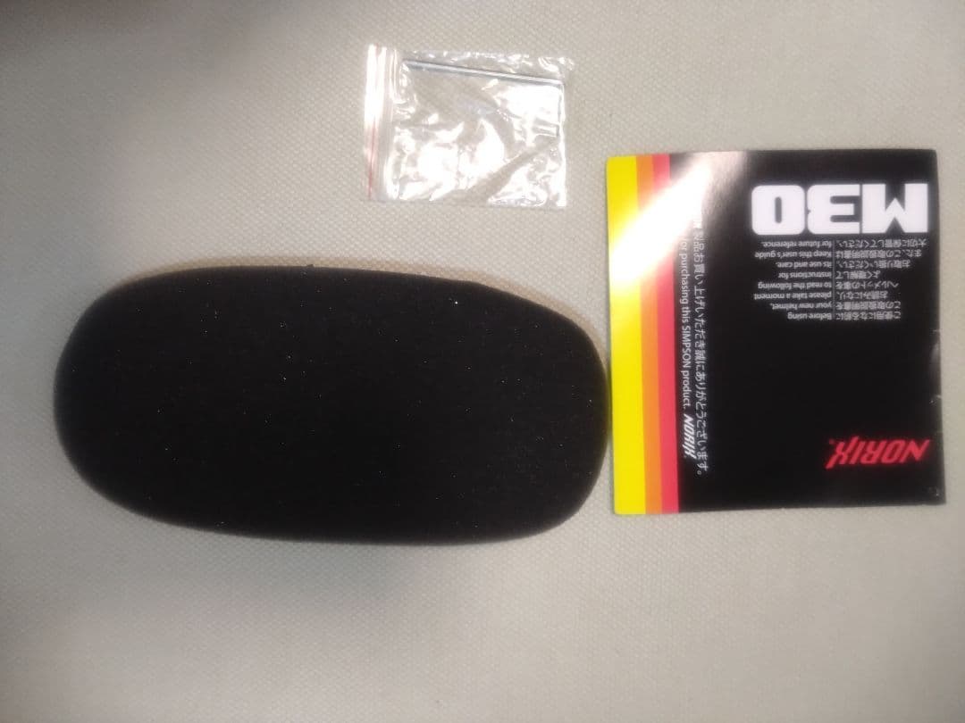 SIMSON M30　マットブラック　58cm