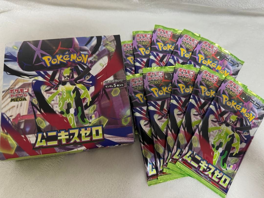 ポケモンカードゲーム MEGA 拡張パック ムニキスゼロ
