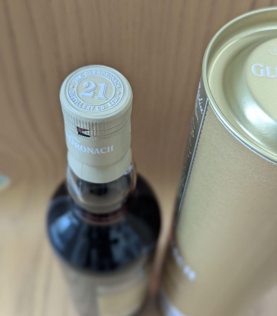 グレンドロナック21年 シングルモルト　新品未開封