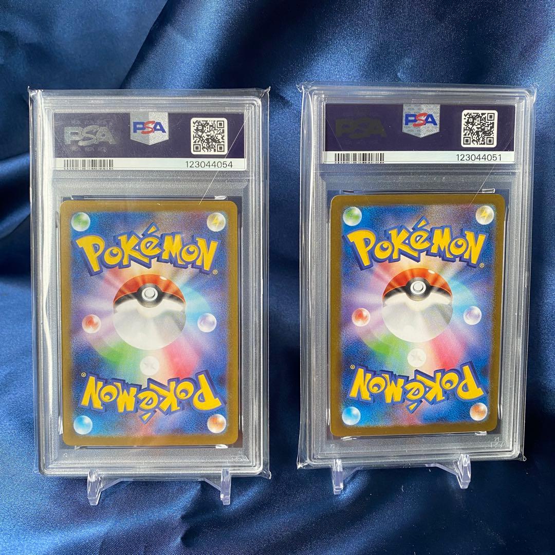 【PSA9 】ゼクロムEX レシラムEX BWR 2枚セット