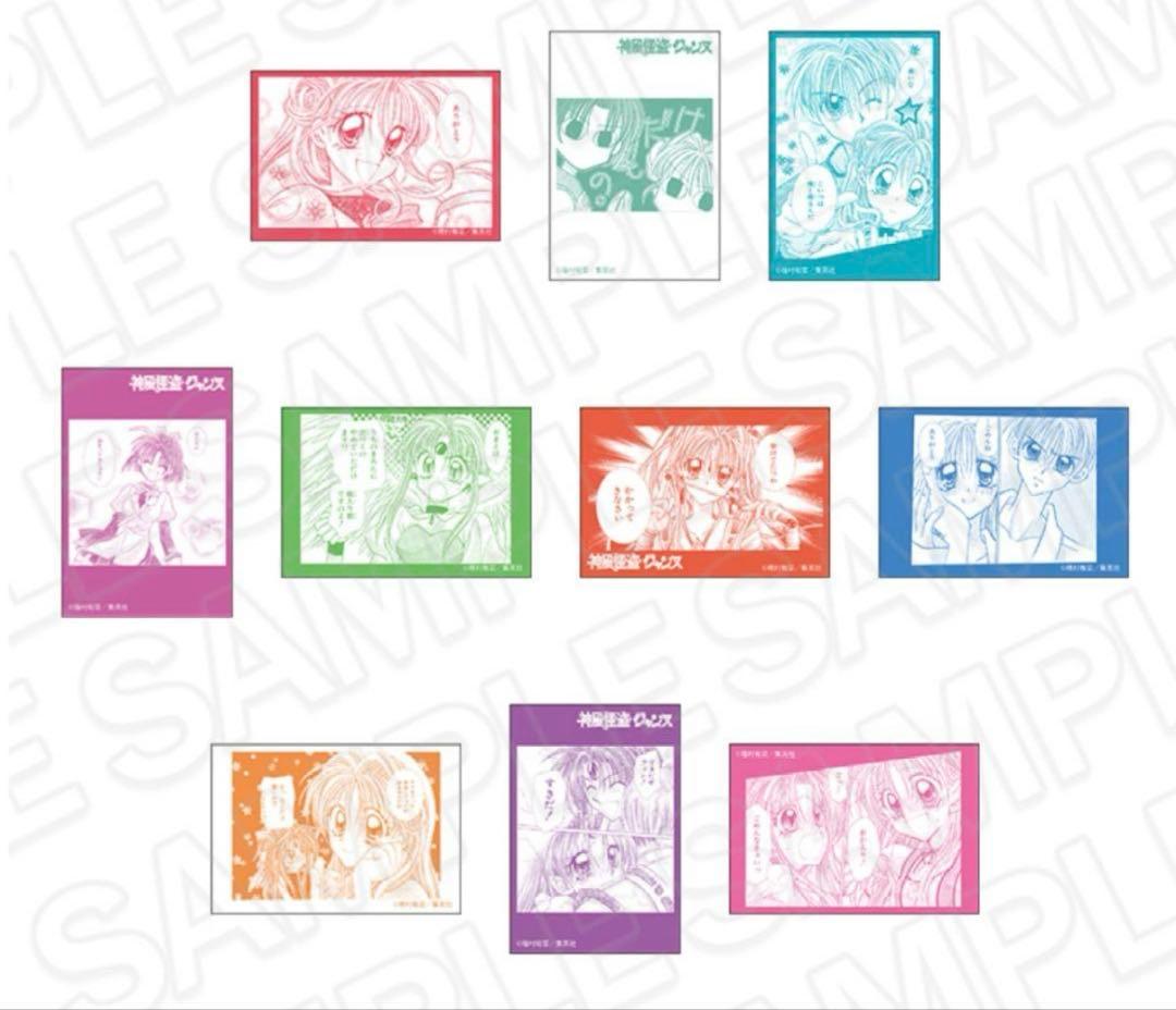 【神風怪盗ジャンヌ】りぼんCAFE 名シーンスクエア缶バッジ コンプリートセット