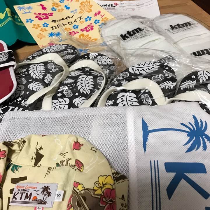 ケツメイシ  KTM  ハワイ  グッズ  2010 非売品