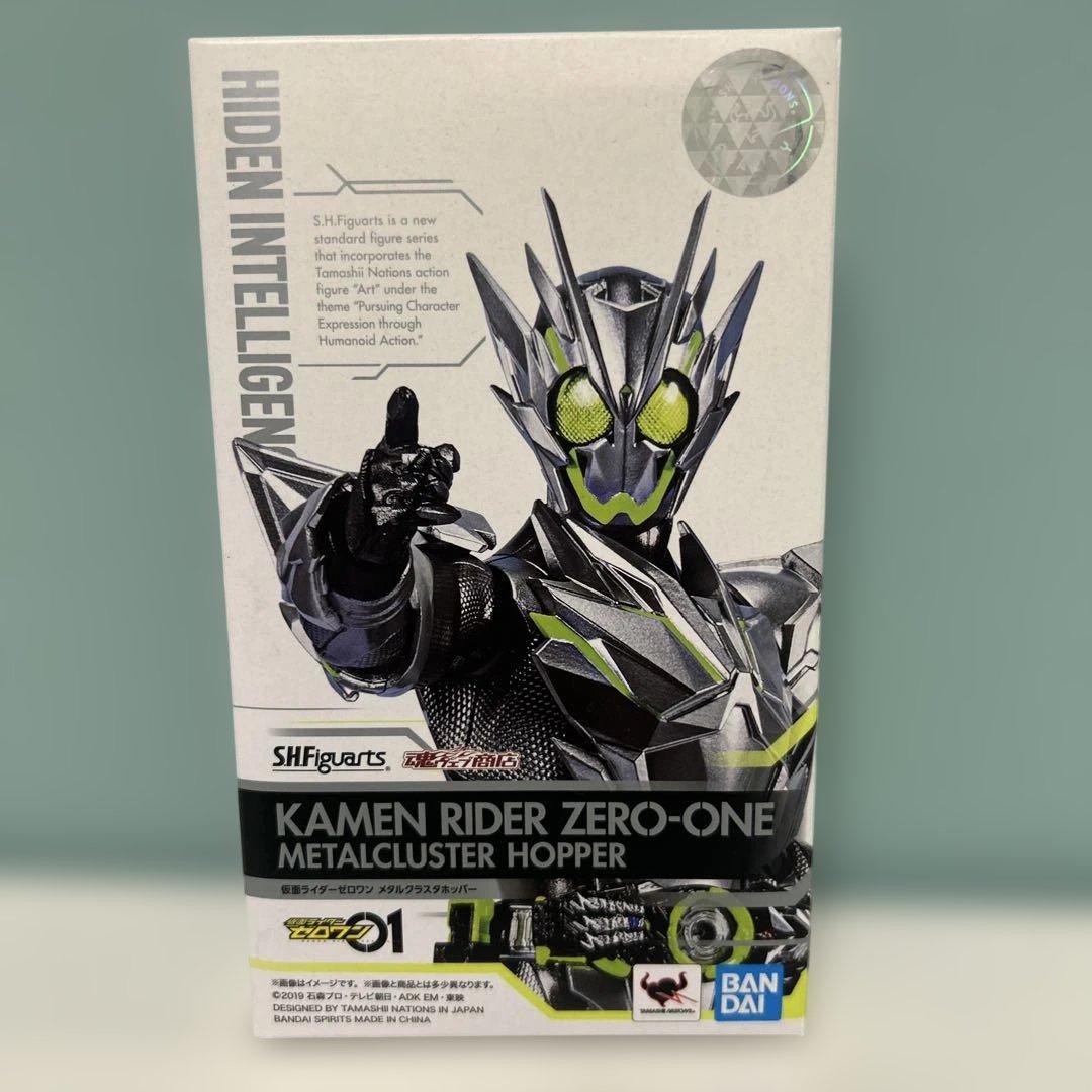 t749 SHFiguarts 仮面ライダーゼロワン メタルクラスターホッパー