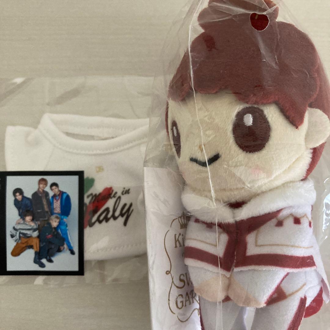 平野紫耀 ちょっこりさん King & Prince SWEET GARDEN