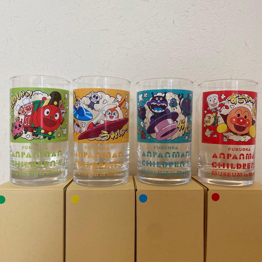 新品未使用【福岡限定】アンパンマンミュージアム、キャラクターグラス　4個セット