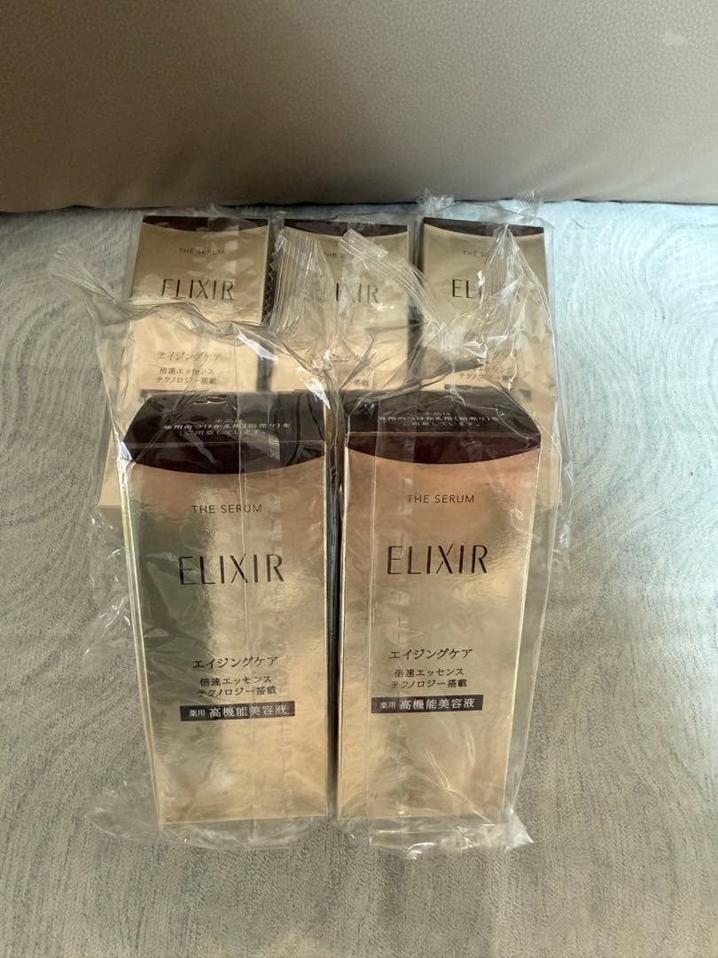 ELIXIR 美容液 50ml 5本セット